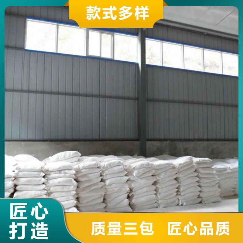 防护钡砂施工厂家-价格合理
