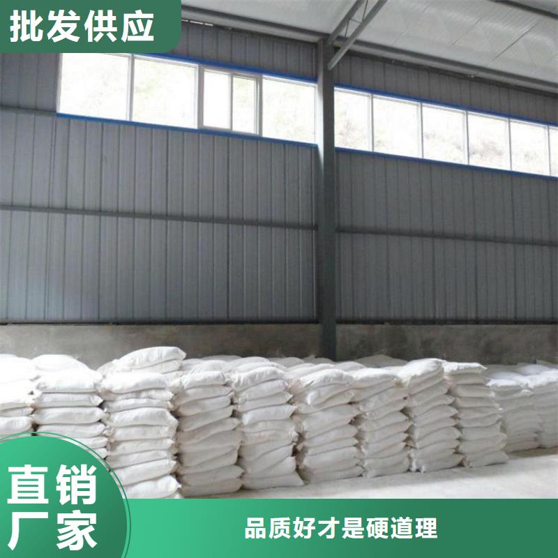 如何選擇醫(yī)用硫酸鋇砂本地廠家