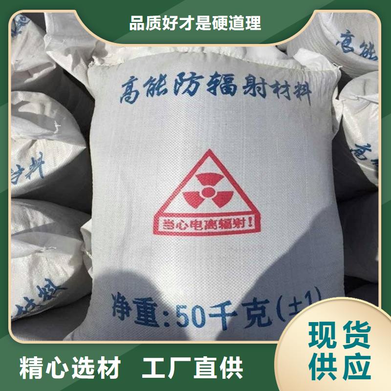 生產(chǎn)3mmpb硫酸鋇砂的基地