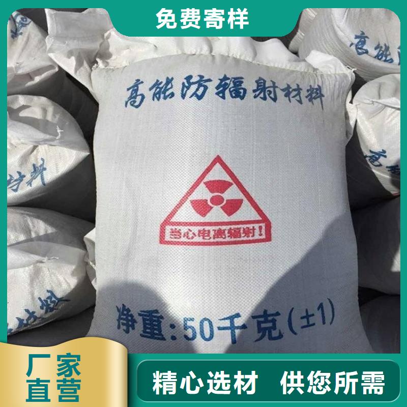现货充足的2mmpb硫酸钡砂厂家