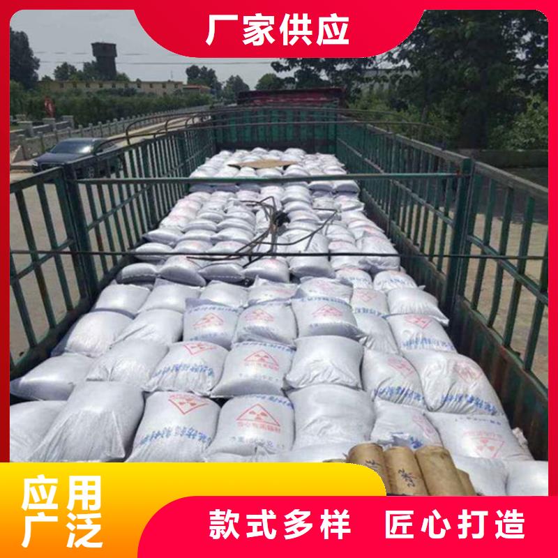 防护钡砂涂料品种齐全的厂家