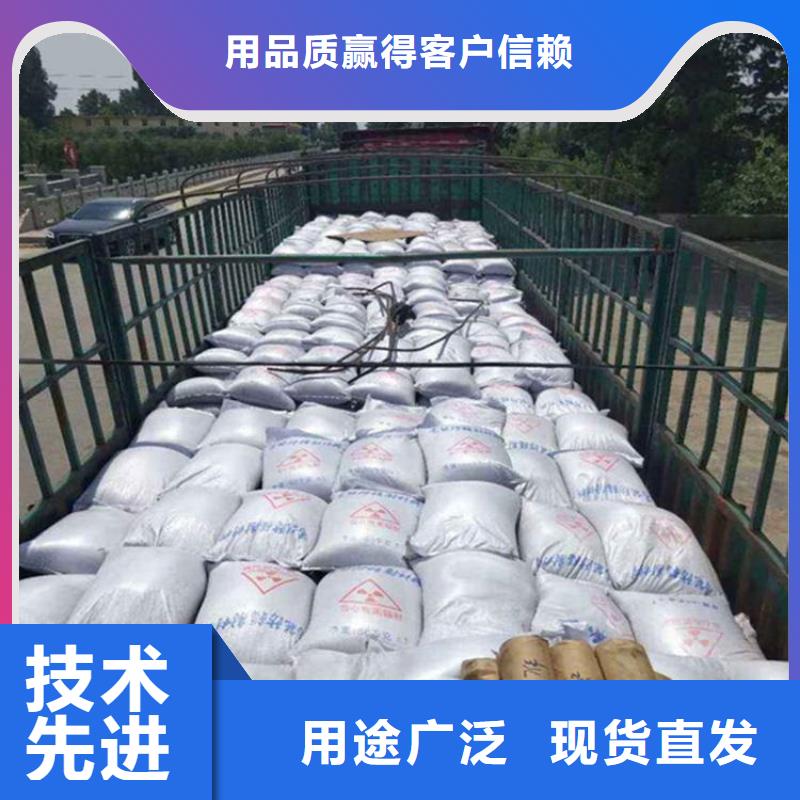 2mmpb硫酸钡砂、2mmpb硫酸钡砂厂家