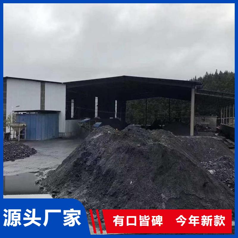 手术室用硫酸钡砂诚信经营厂家