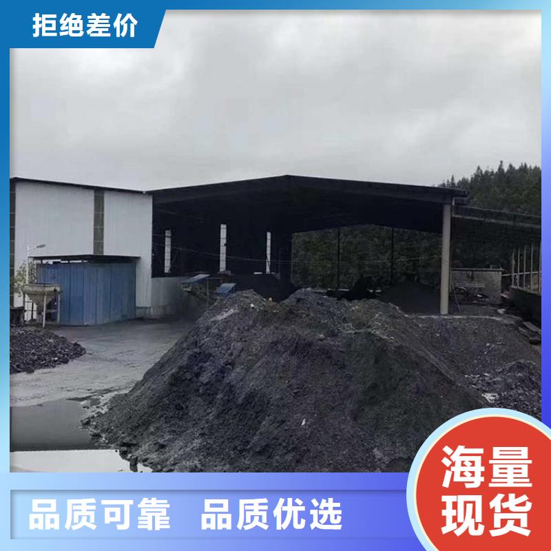 硫酸钡砂施工源头厂家