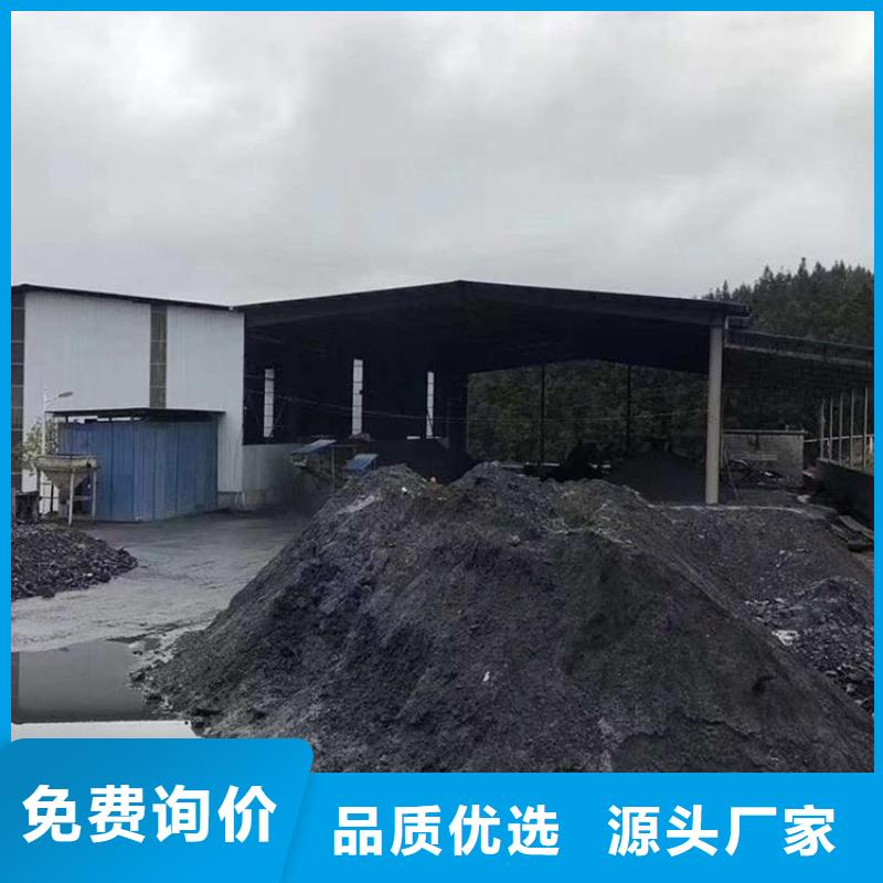 采購(gòu)硫酸鋇砂施工必看-高性價(jià)比