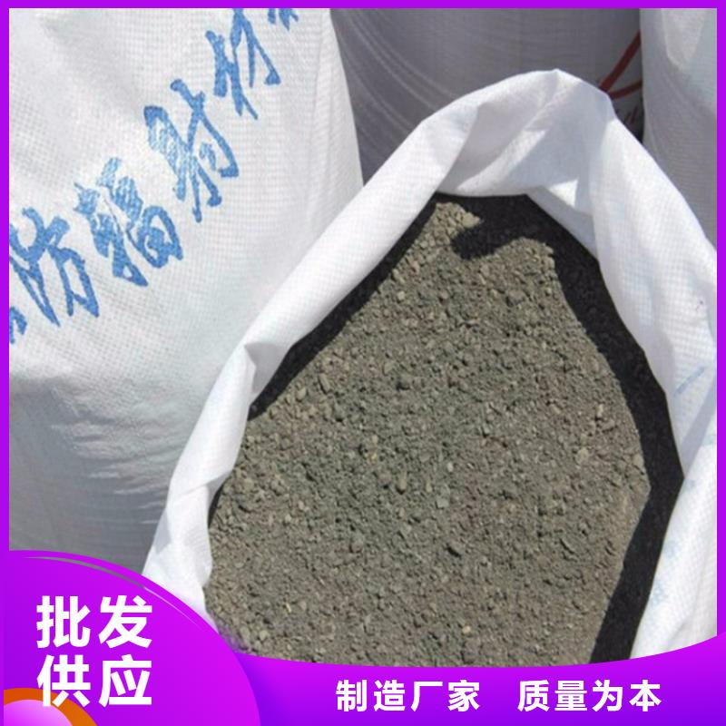 硫酸鋇砂施工廠(chǎng)家-合作共贏