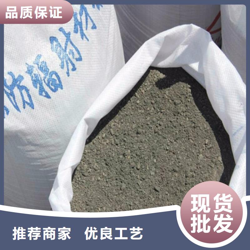 批發2mmpb硫酸鋇砂_廠家/供應