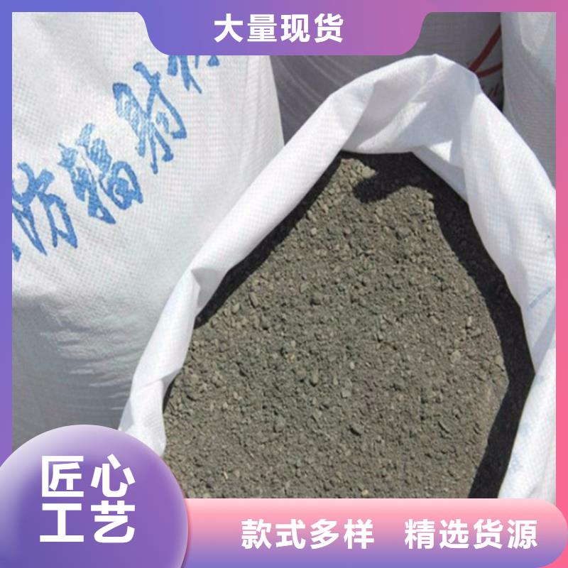 防護鋇砂涂料_來電咨詢