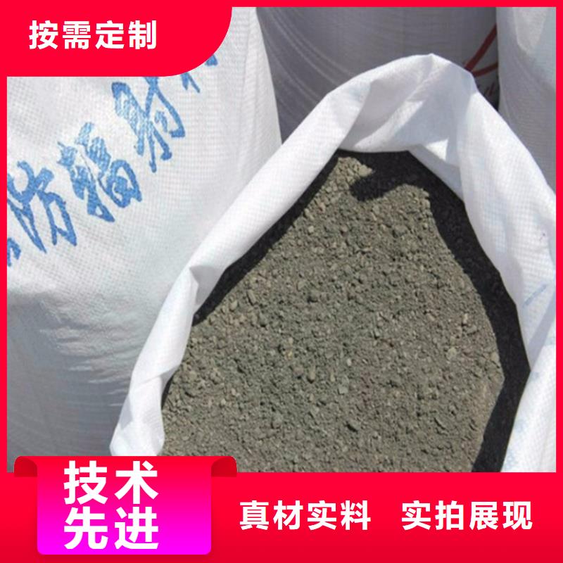 防辐射硫酸钡砂工程品牌-报价