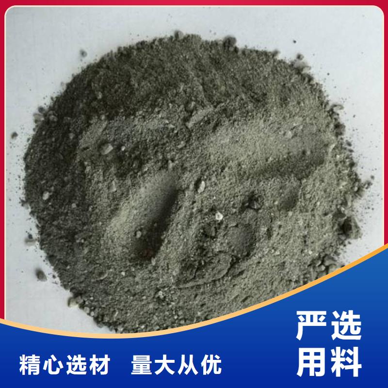 4mmpb硫酸鋇砂施工方案