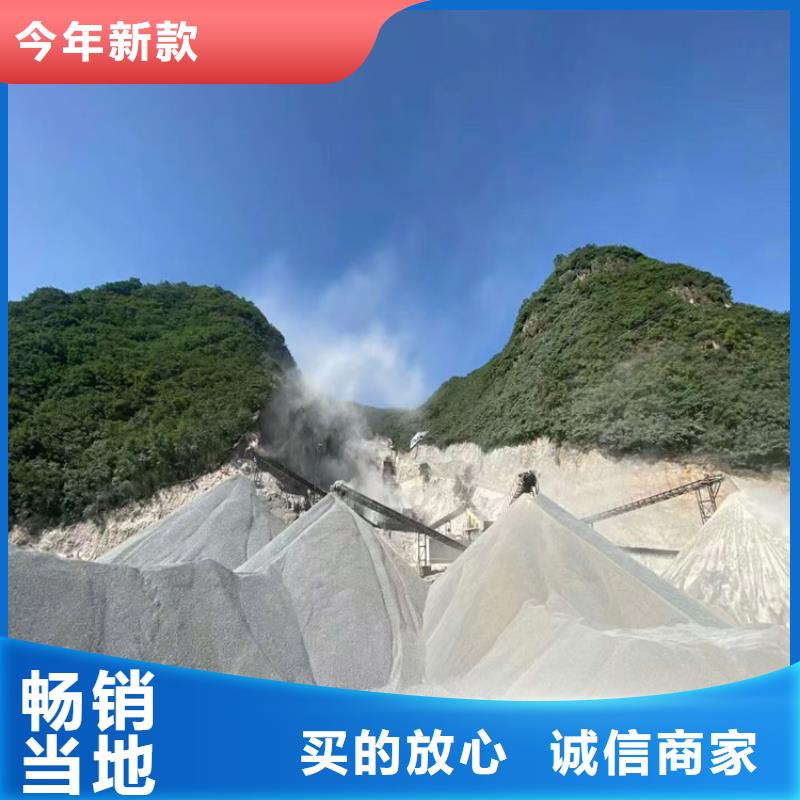 防護鋇砂涂料價格厚道