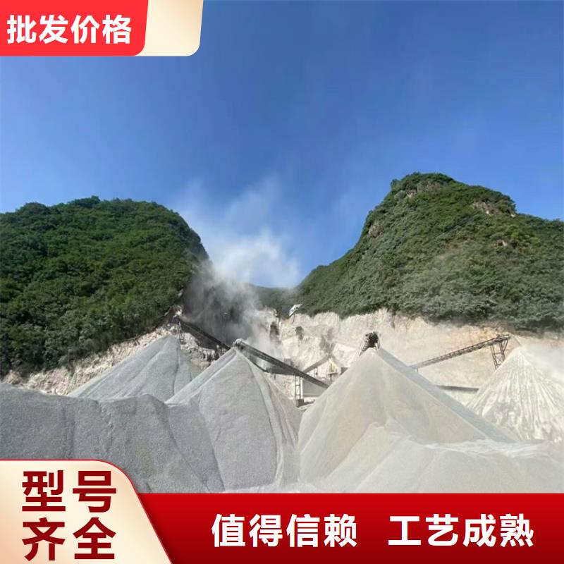 防辐射硫酸钡砂工程找冠领辐射防护工程有限公司