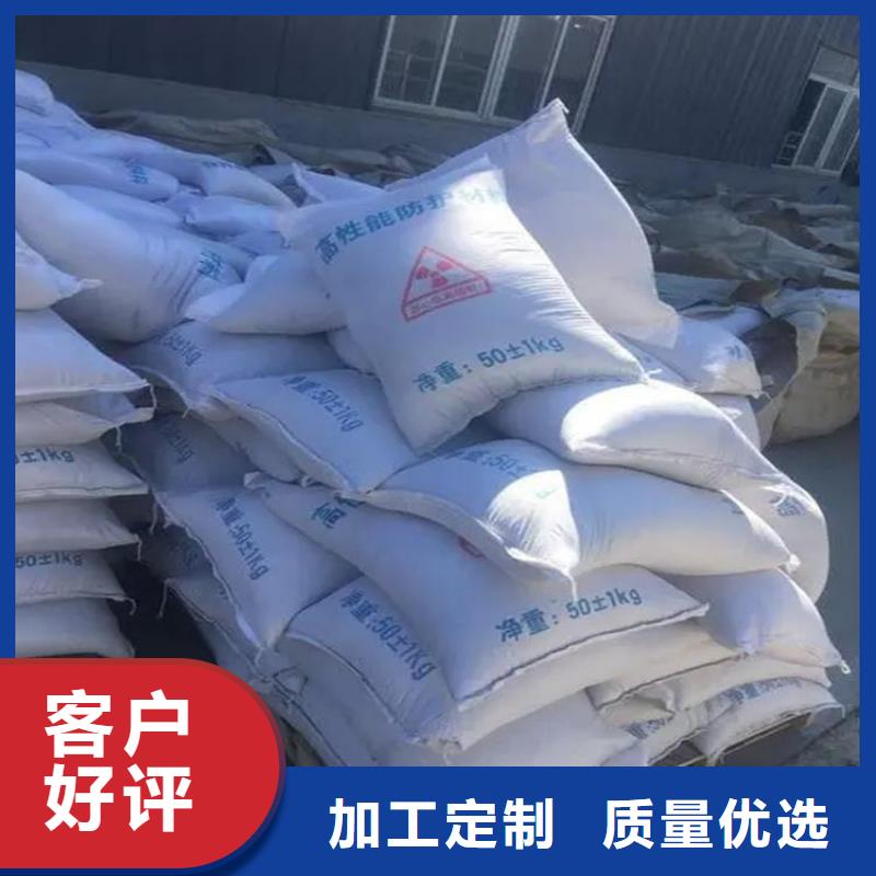 2mmpb硫酸钡砂、2mmpb硫酸钡砂直销厂家
