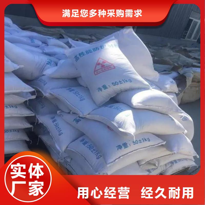 常年供應防護鋇砂涂料-大型廠家