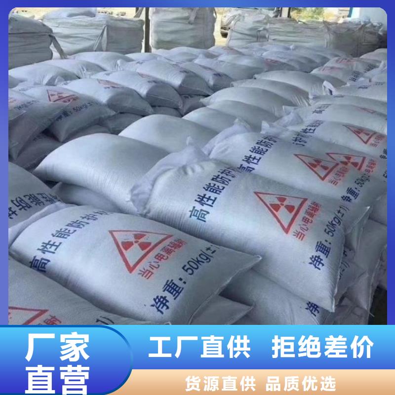 優(yōu)質(zhì)醫(yī)用硫酸鋇砂庫存充足