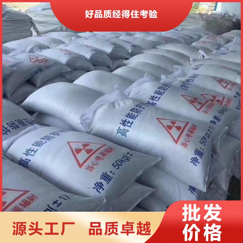 優(yōu)選硫酸鋇砂漿