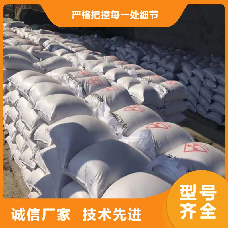 甄選：3mmpb硫酸鋇砂生產廠家