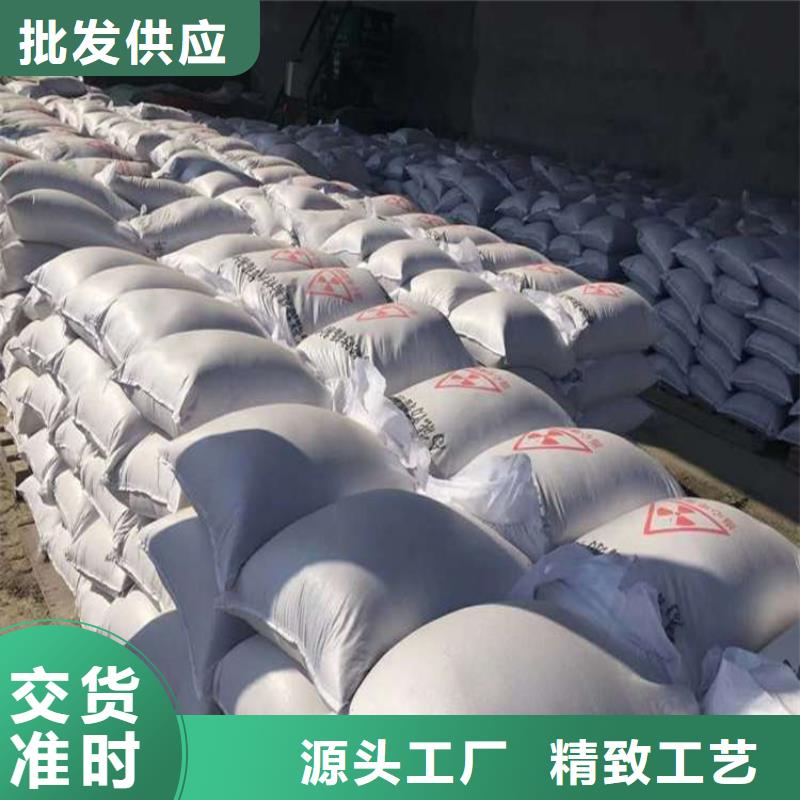 周邊高比重硫酸鋇砂供應(yīng)商