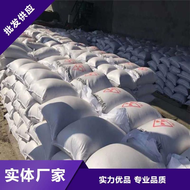 2mmpb硫酸鋇砂、2mmpb硫酸鋇砂廠家直銷-型號齊全