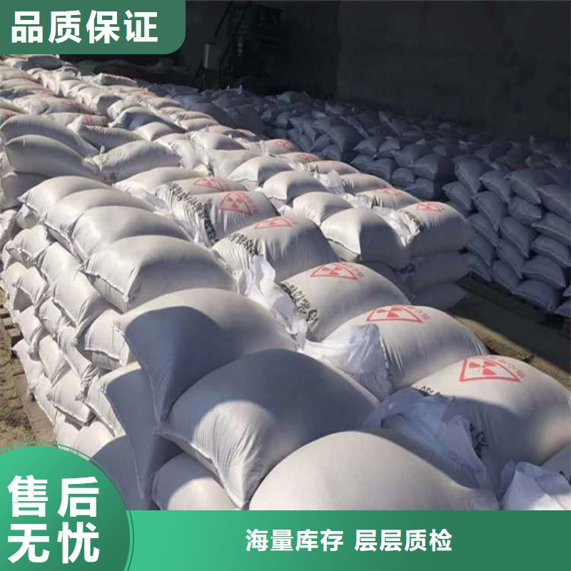 防护钡砂涂料品种齐全的厂家