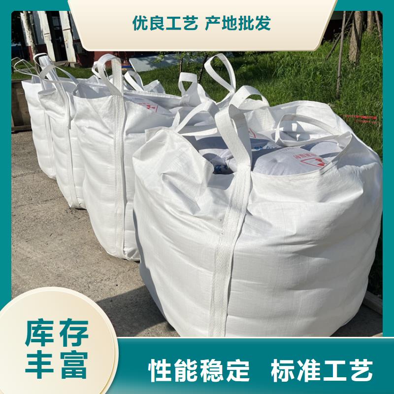如何選擇醫(yī)用硫酸鋇砂本地廠家