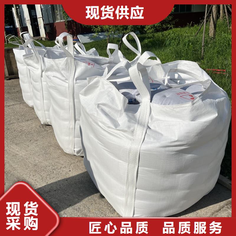 1mmpb硫酸鋇砂-1mmpb硫酸鋇砂基地