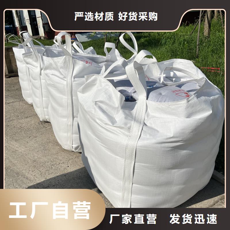 3mmpb硫酸钡砂本地厂家