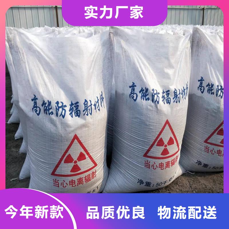 3mmpb硫酸钡砂本地厂家
