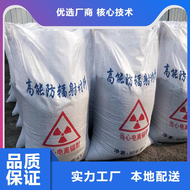 【图】4mmpb硫酸钡砂价格