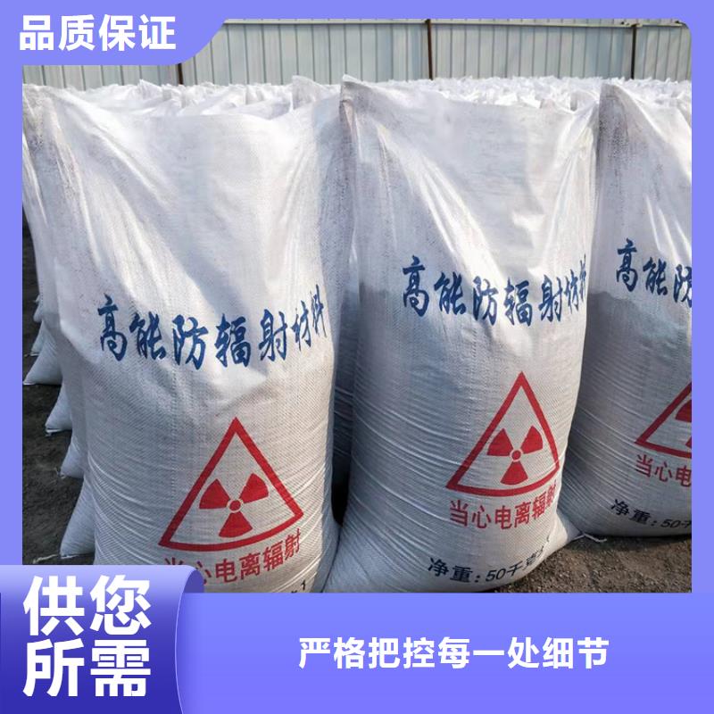 2mmpb硫酸钡砂、2mmpb硫酸钡砂厂家-欢迎新老客户来电咨询