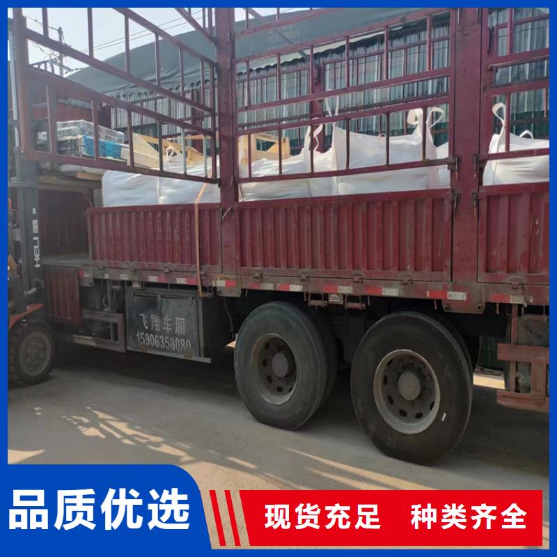 定做硫酸钡砂施工的生产厂家