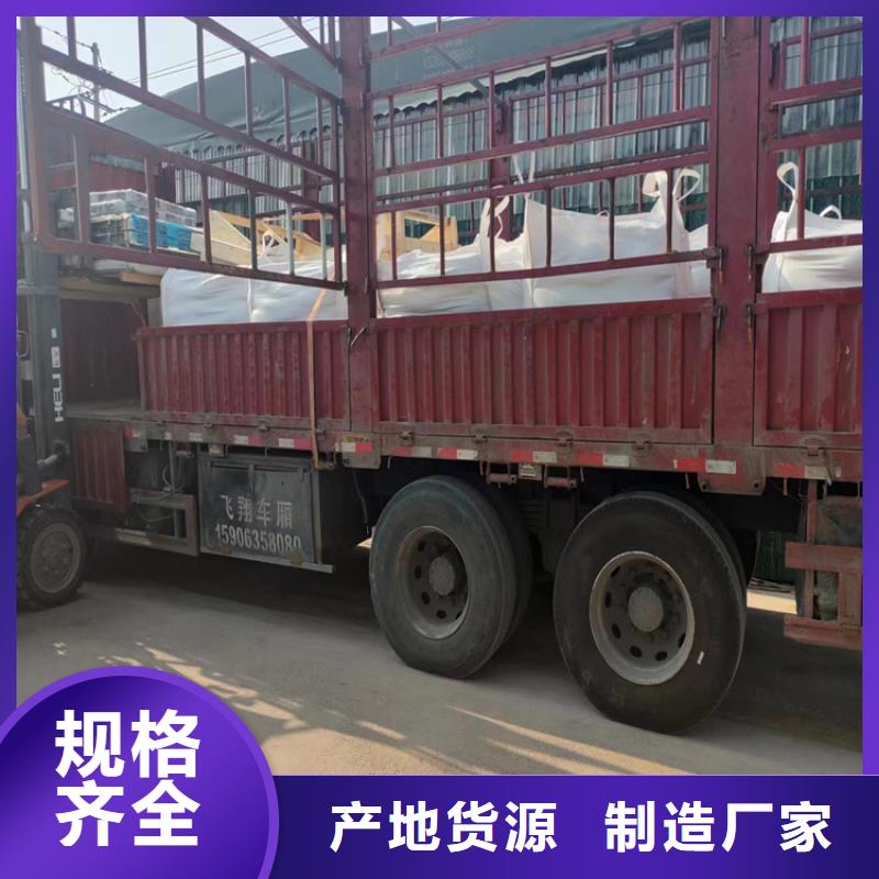 质量好的CT室墙体防护涂料硫酸钡砂厂家批发