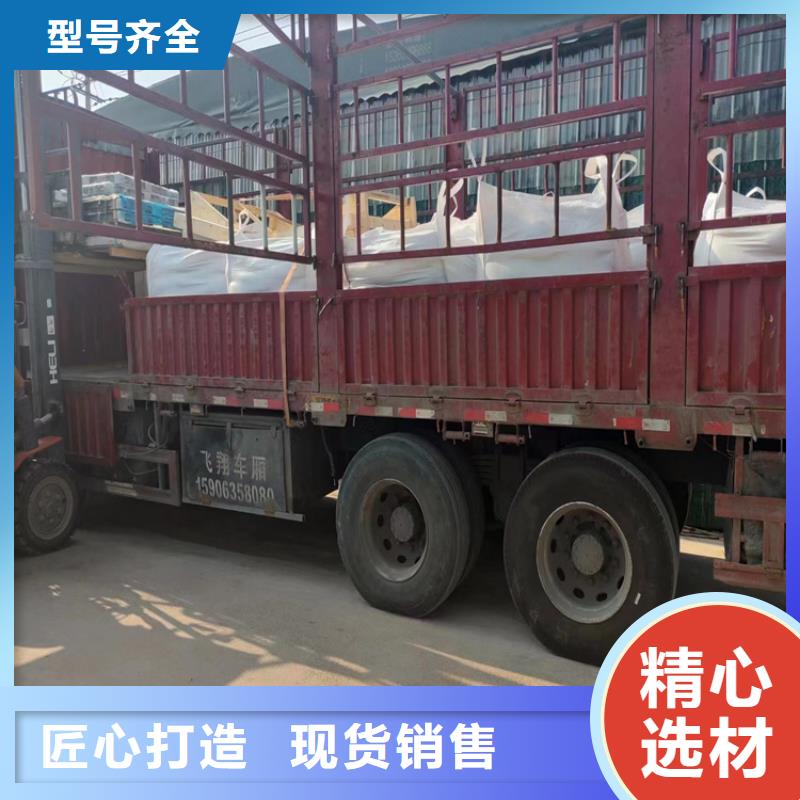 2025##硫酸钡砂施工厂家##有限公司
