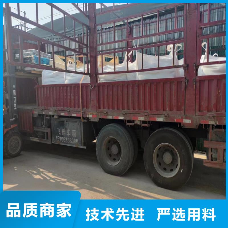 硫酸鋇砂漿質量與價格同在