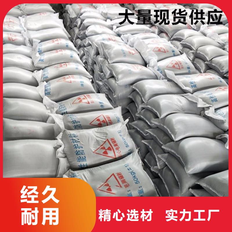 如何選擇醫用硫酸鋇砂本地廠家