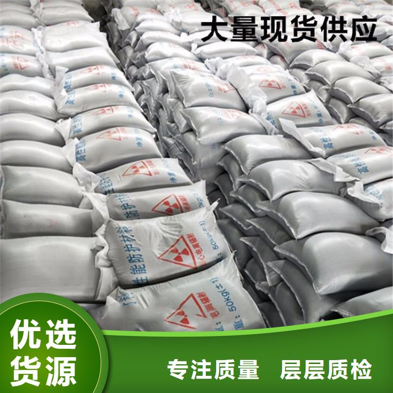 【图】4mmpb硫酸钡砂价格
