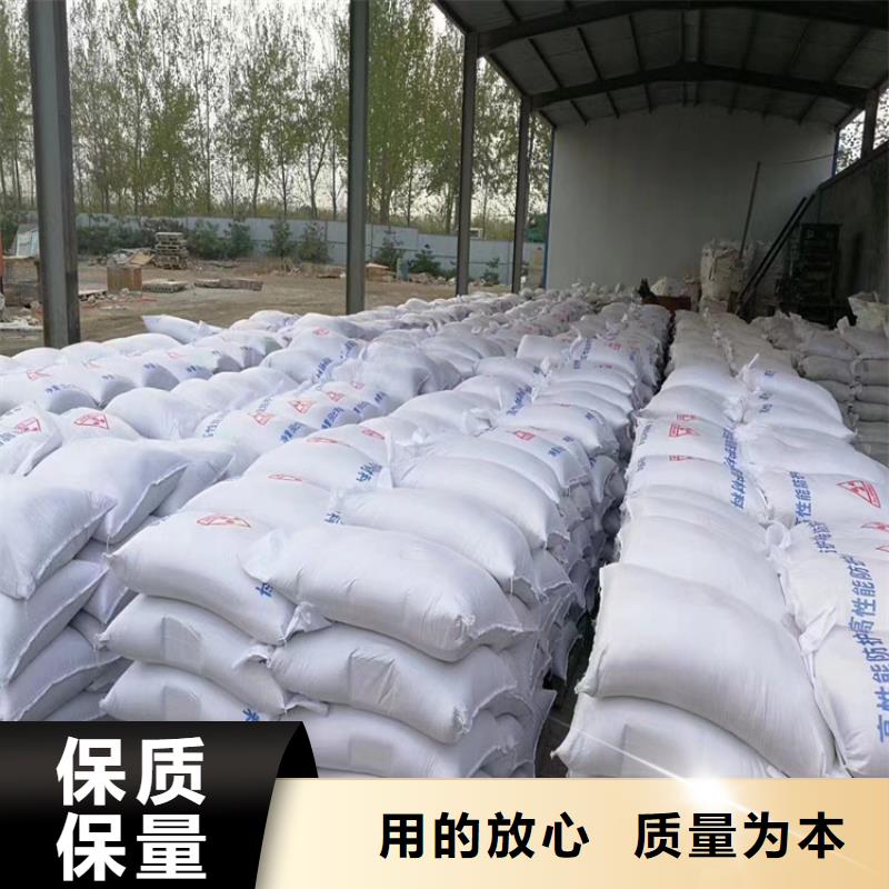 防护钡砂涂料价格厚道