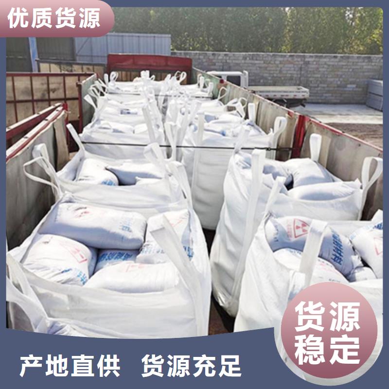 重信誉1mmpb硫酸钡砂厂家价格