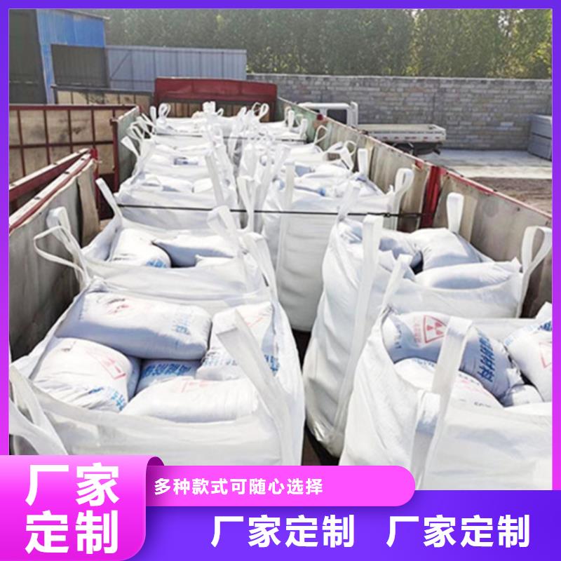 防护钡砂施工厂家_咨询优惠
