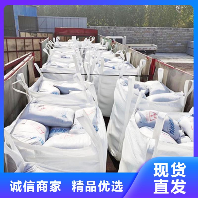 優質硫酸鋇砂漿的基地