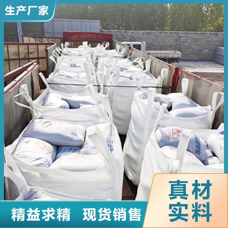 防护钡砂涂料价格厚道