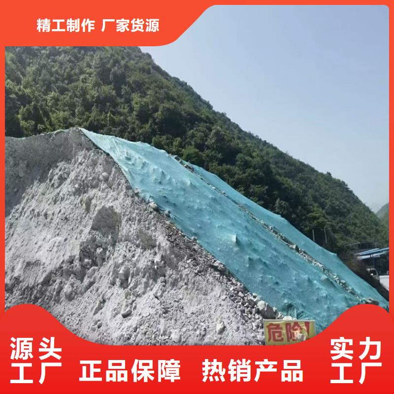 优选硫酸钡砂浆