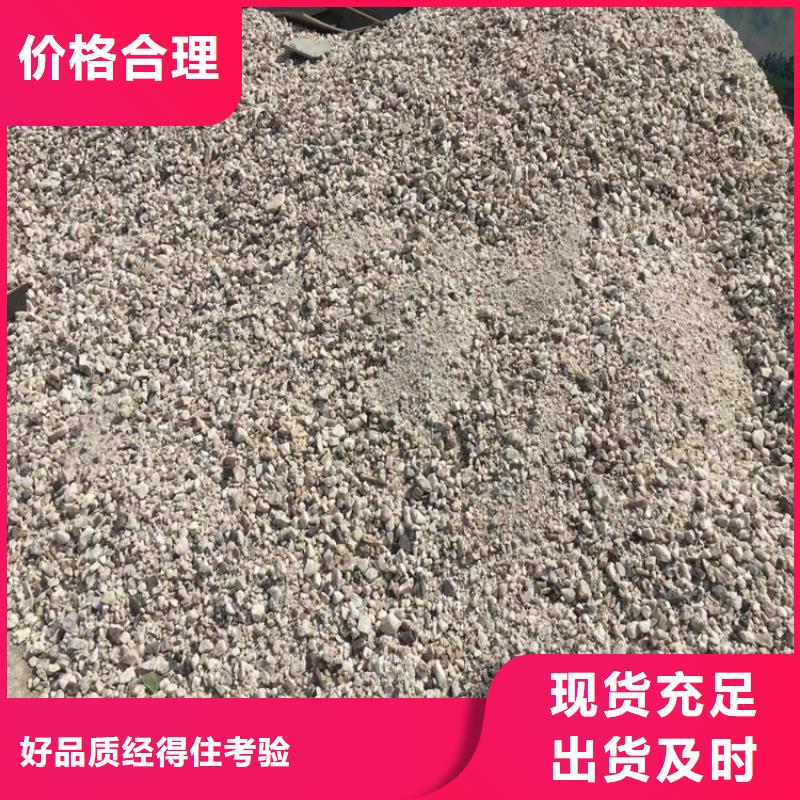 生产3mmpb硫酸钡砂的基地