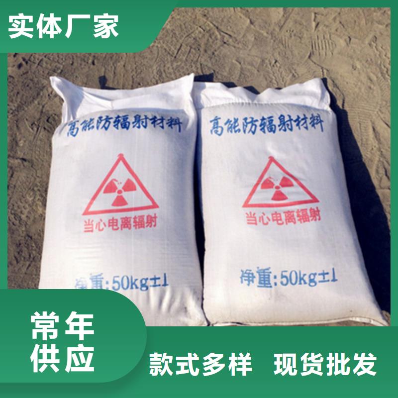 值得信赖的防护钡砂涂料销售厂家