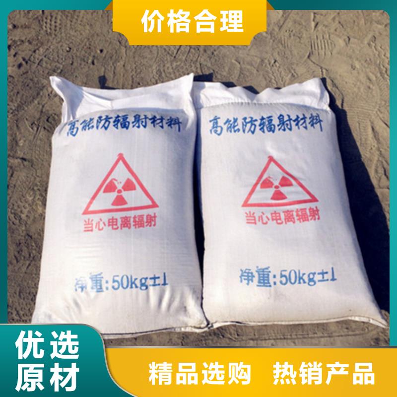 4mmpb硫酸鋇砂現貨批發價格