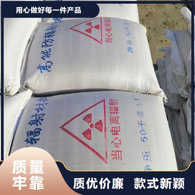批發CT室墻體防護涂料硫酸鋇砂_誠信企業