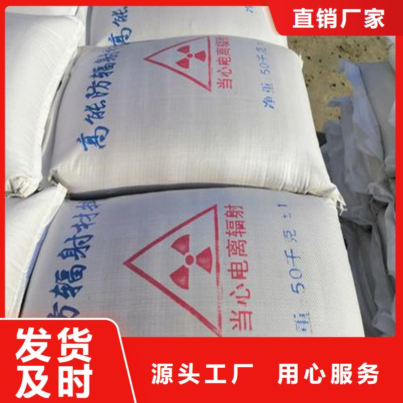 批發2mmpb硫酸鋇砂_廠家/供應
