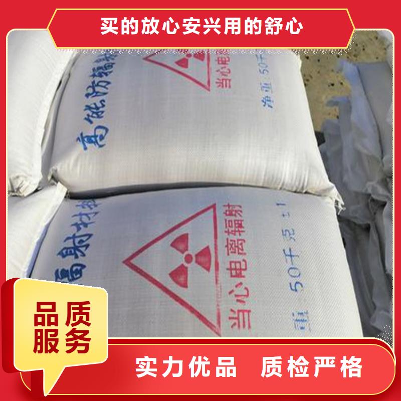 2mmpb硫酸钡砂、2mmpb硫酸钡砂直销厂家