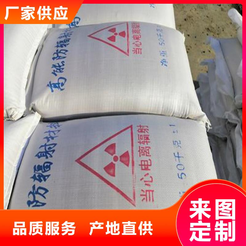 CT室墙体防护涂料硫酸钡砂加工厂家