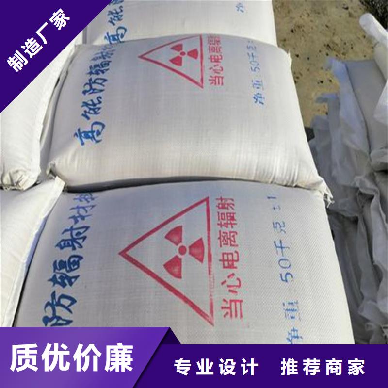 现货充足的2mmpb硫酸钡砂厂家